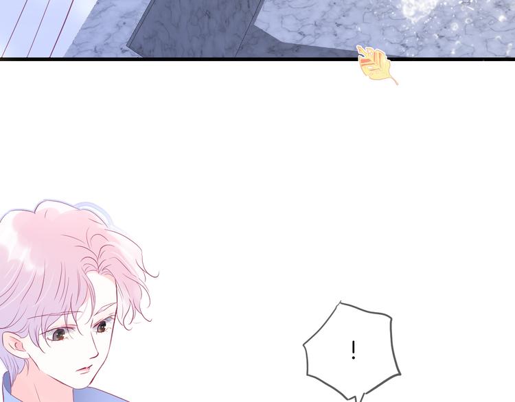 第14话 洗碗姬33