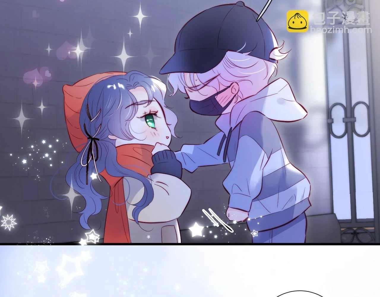 第90话 悄悄话56