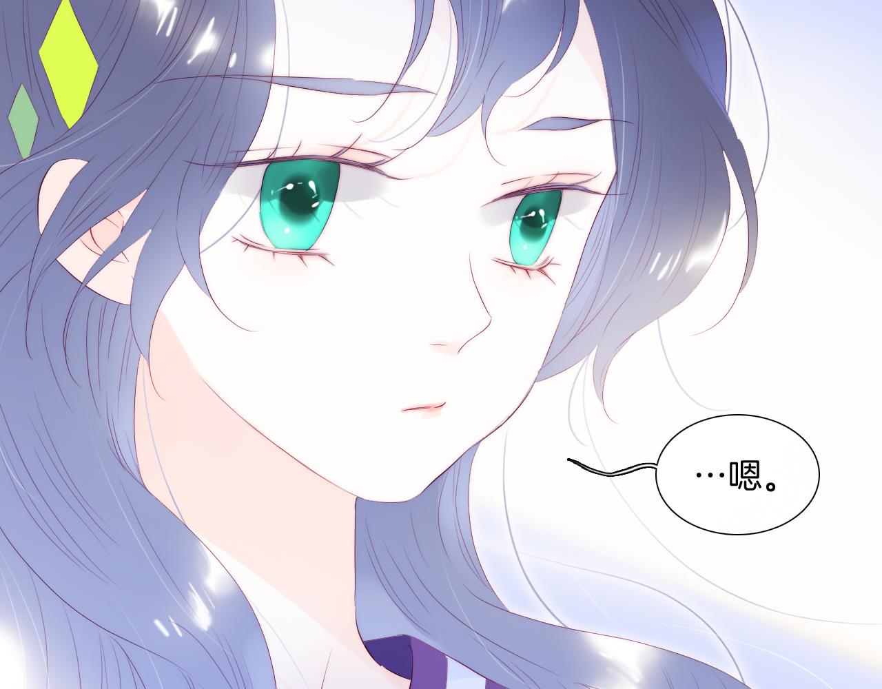 第65话 第一次36