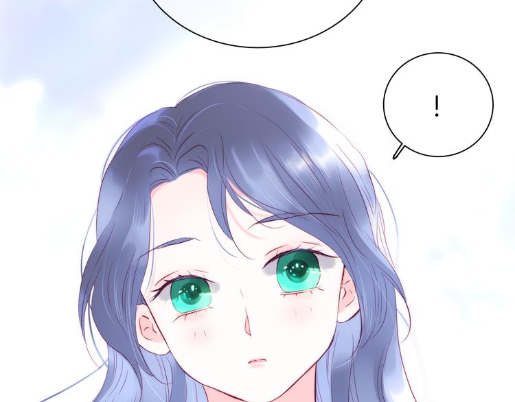 第9话 美人的邀请5