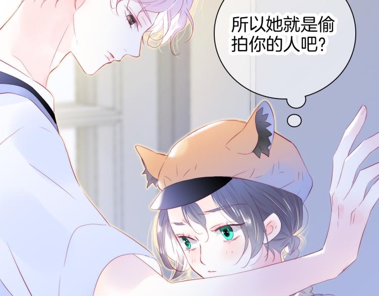 第32话 天真17