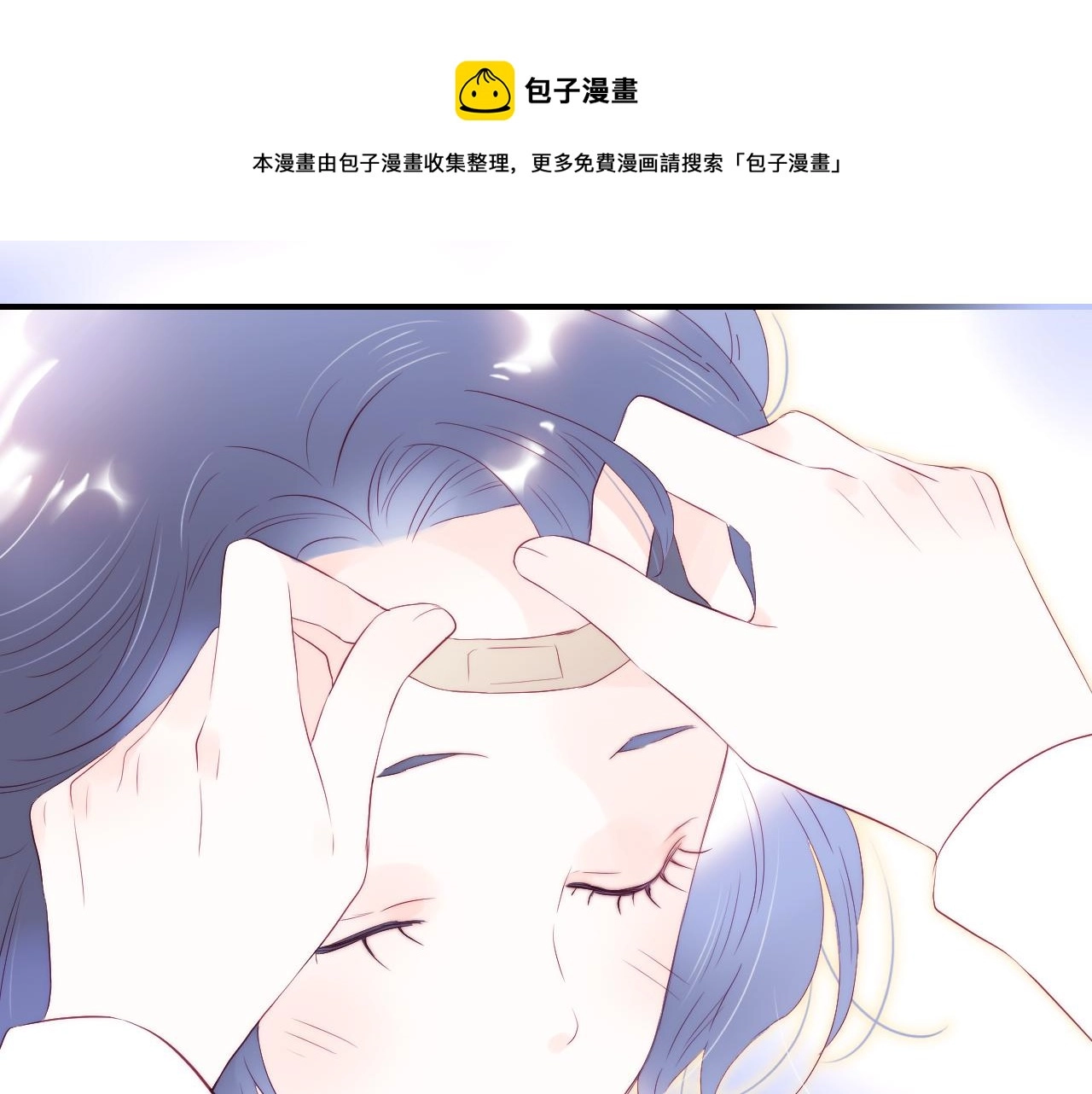 第56话 是，老师68
