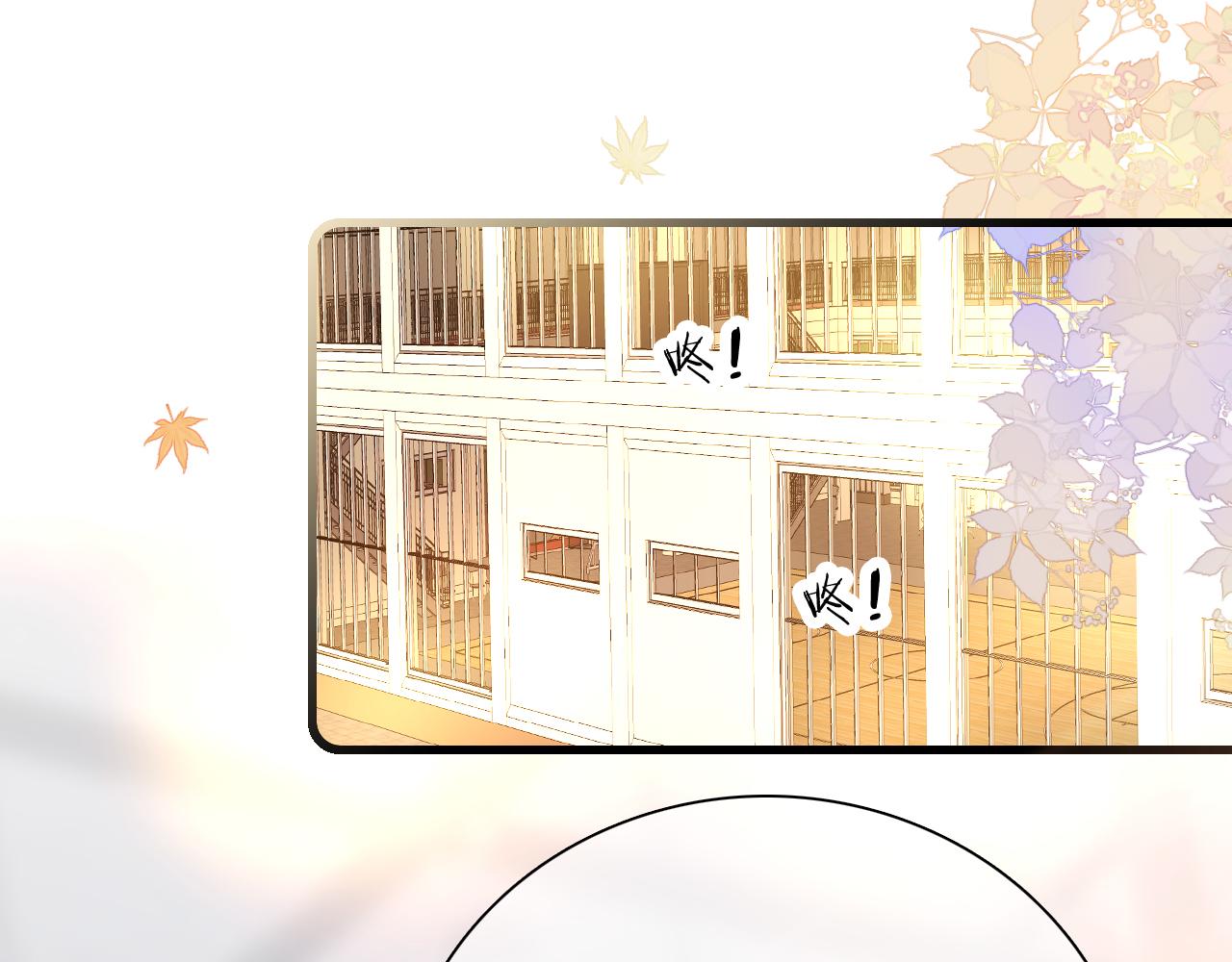 第41话 小仙女在烦恼70