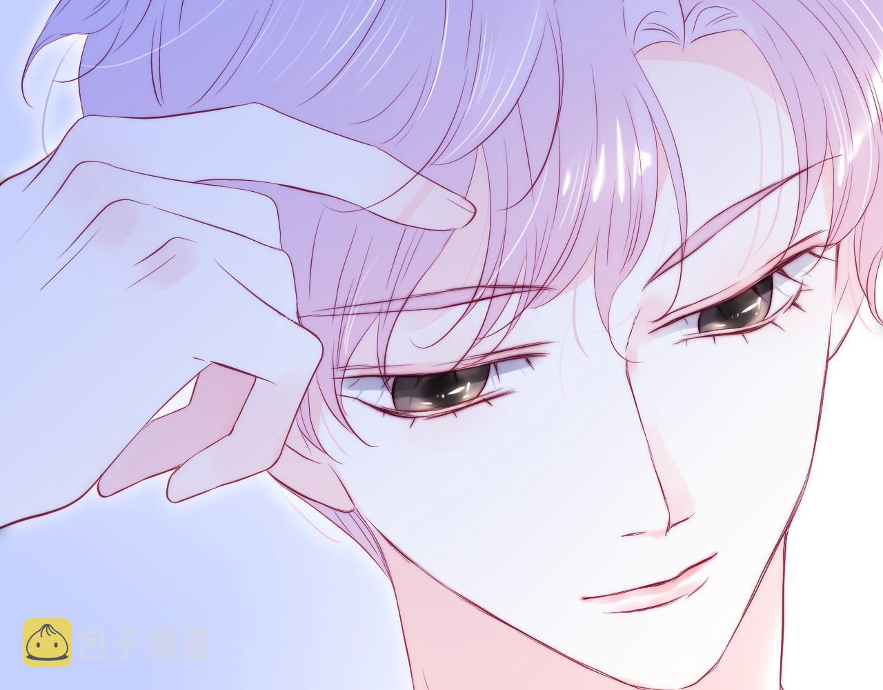 第54话 主动一点点39