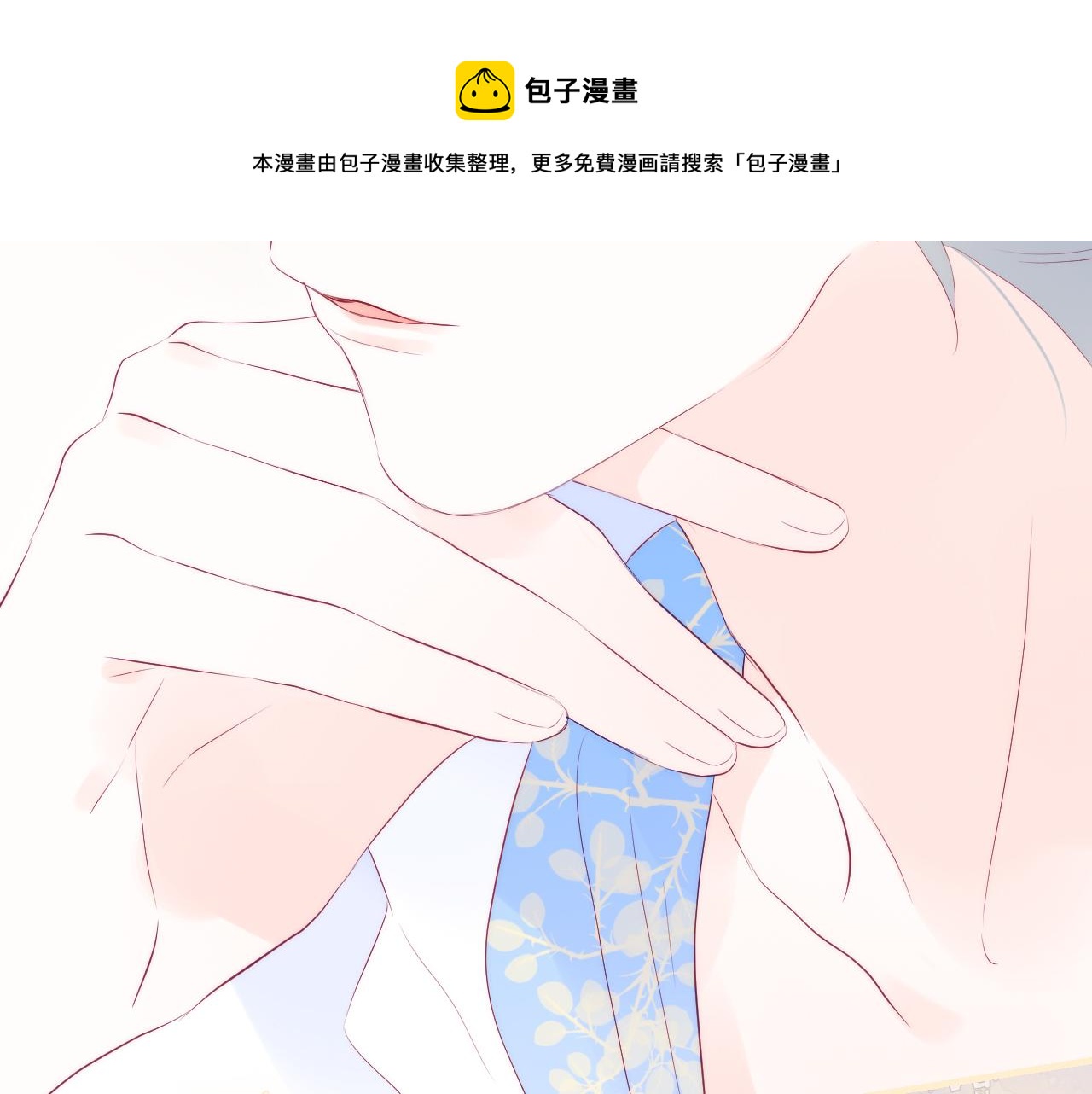 第57话 旧时光68