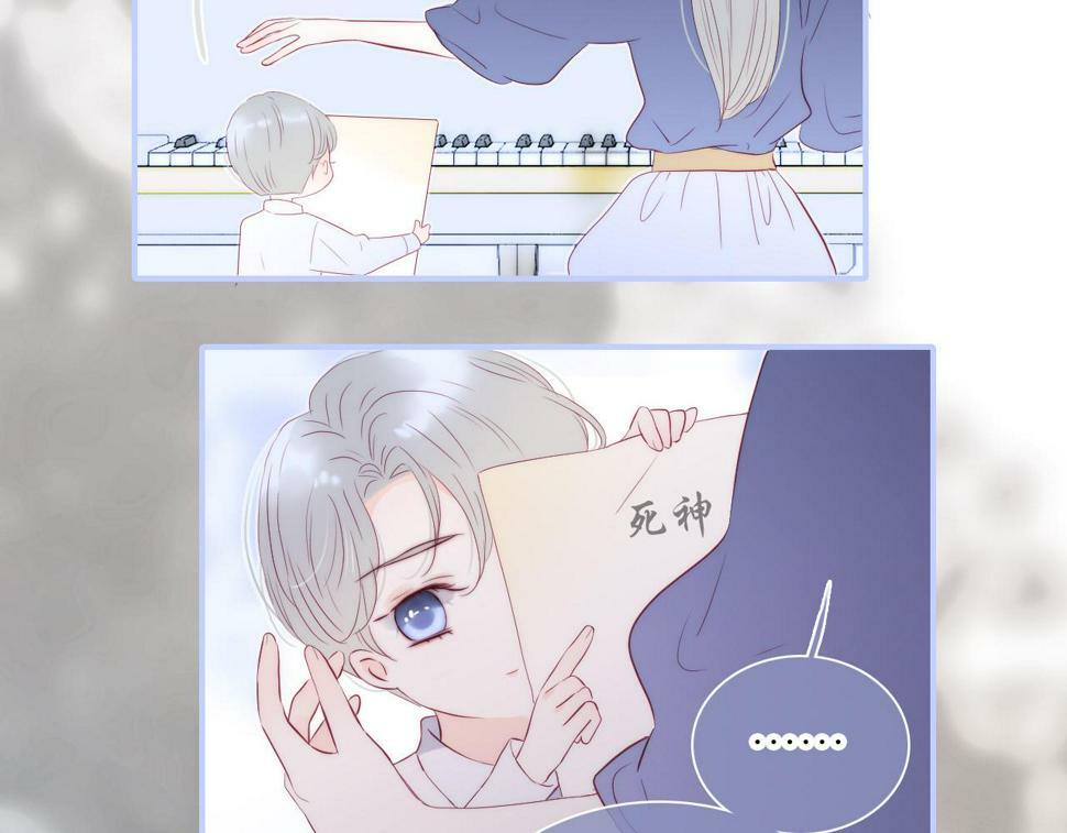 第94话 巴别塔17