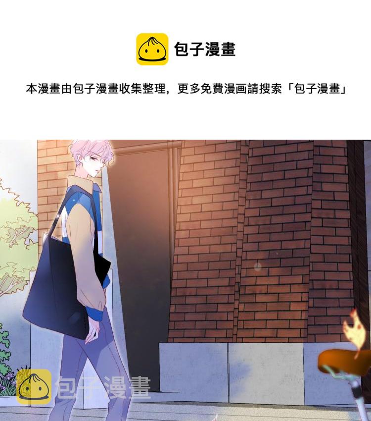 第34话 独处12