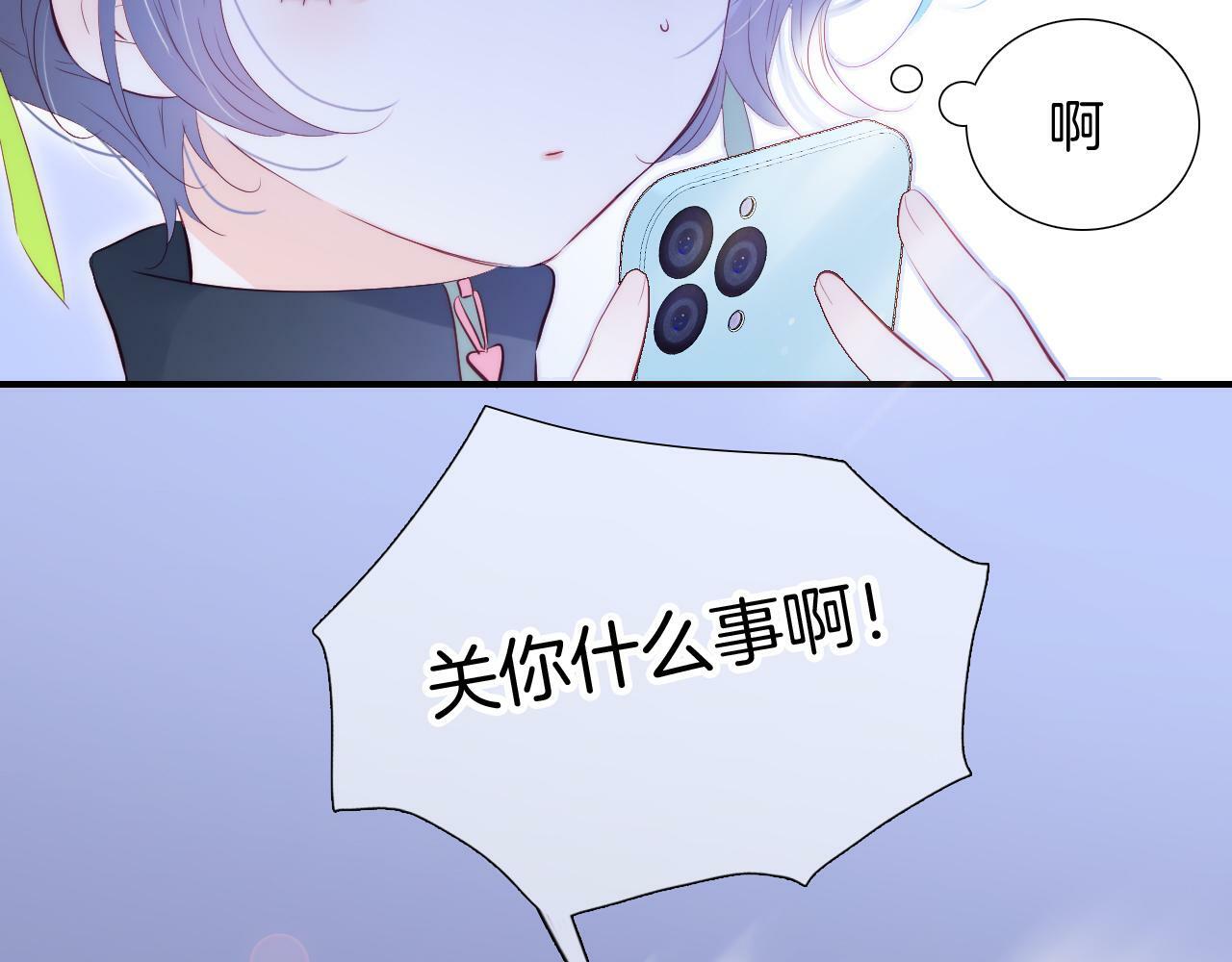 第97话 决定43