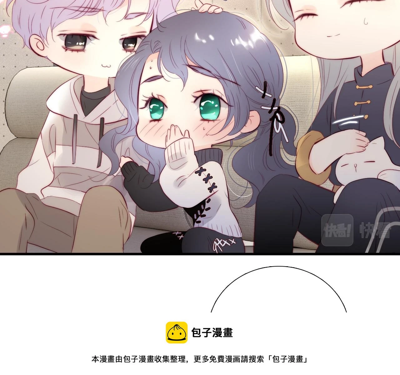 第88话 两份羡慕99