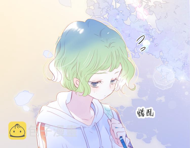 第33话 动摇74