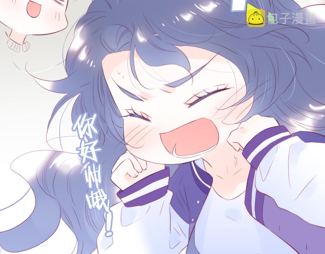 第64话 幸运满满36