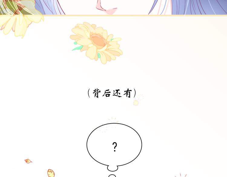 第24话 爸爸的信41