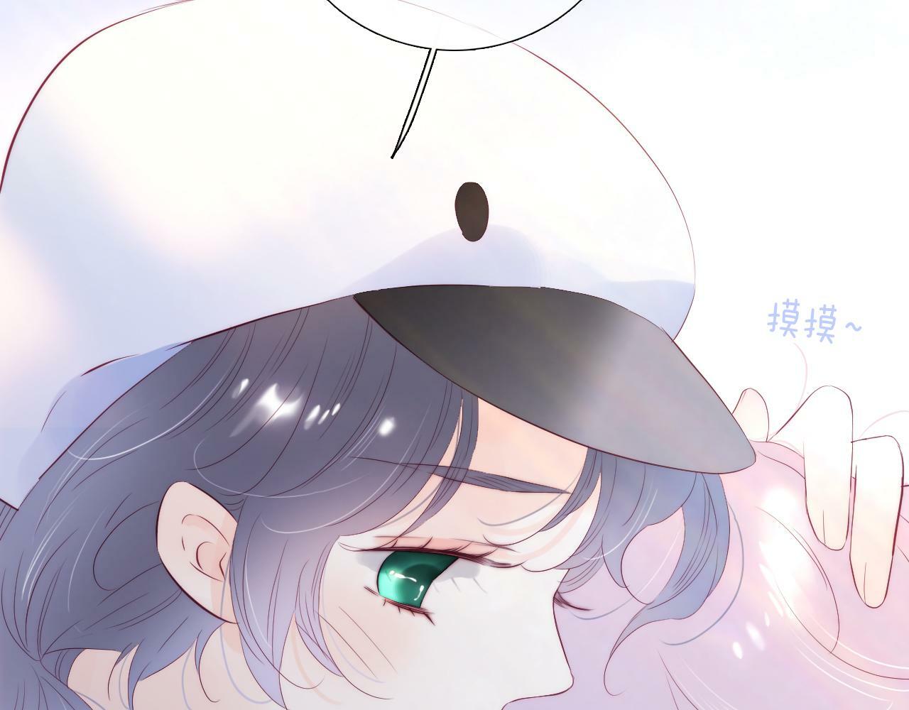 第96话 宝贝37