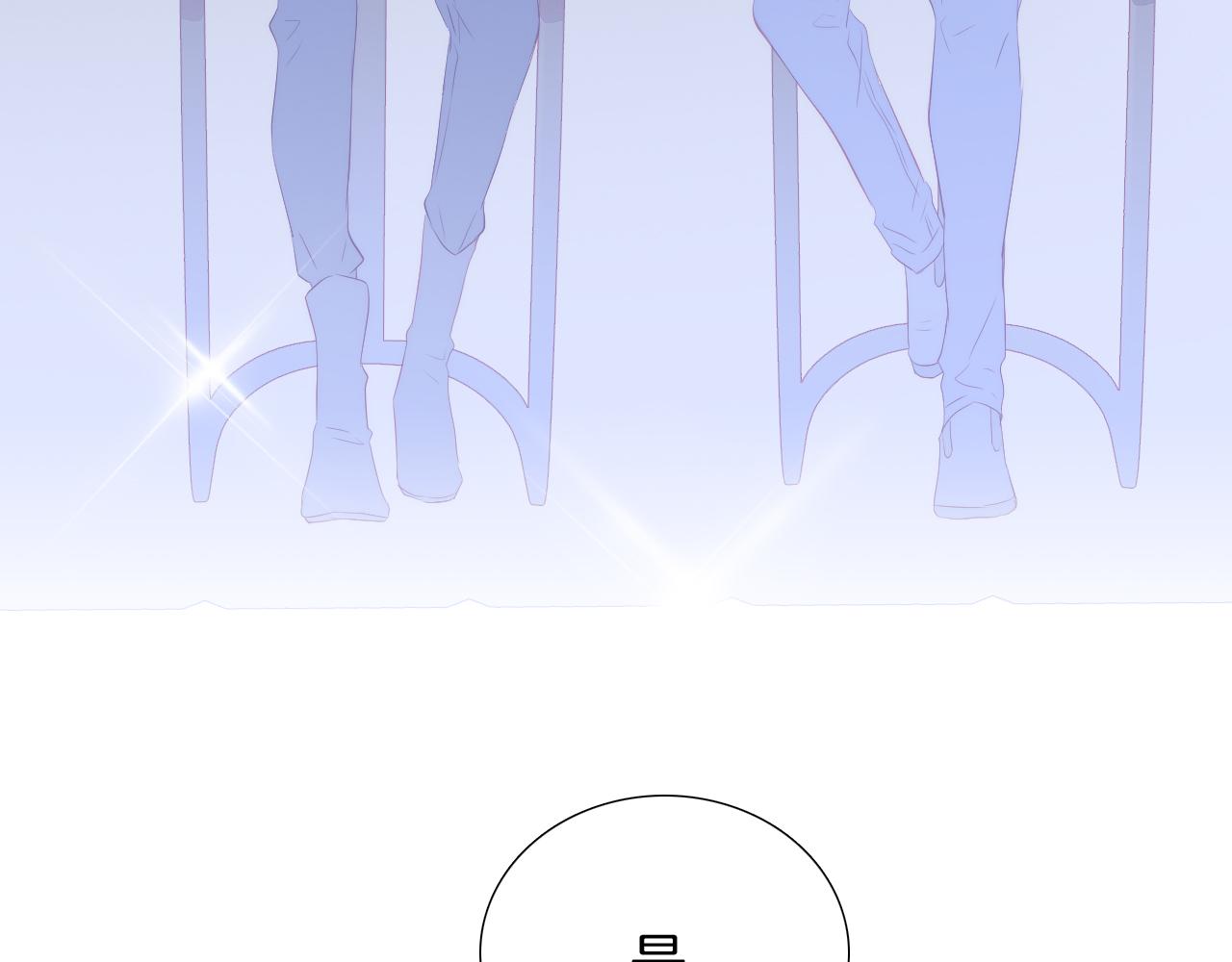 第57话 旧时光87