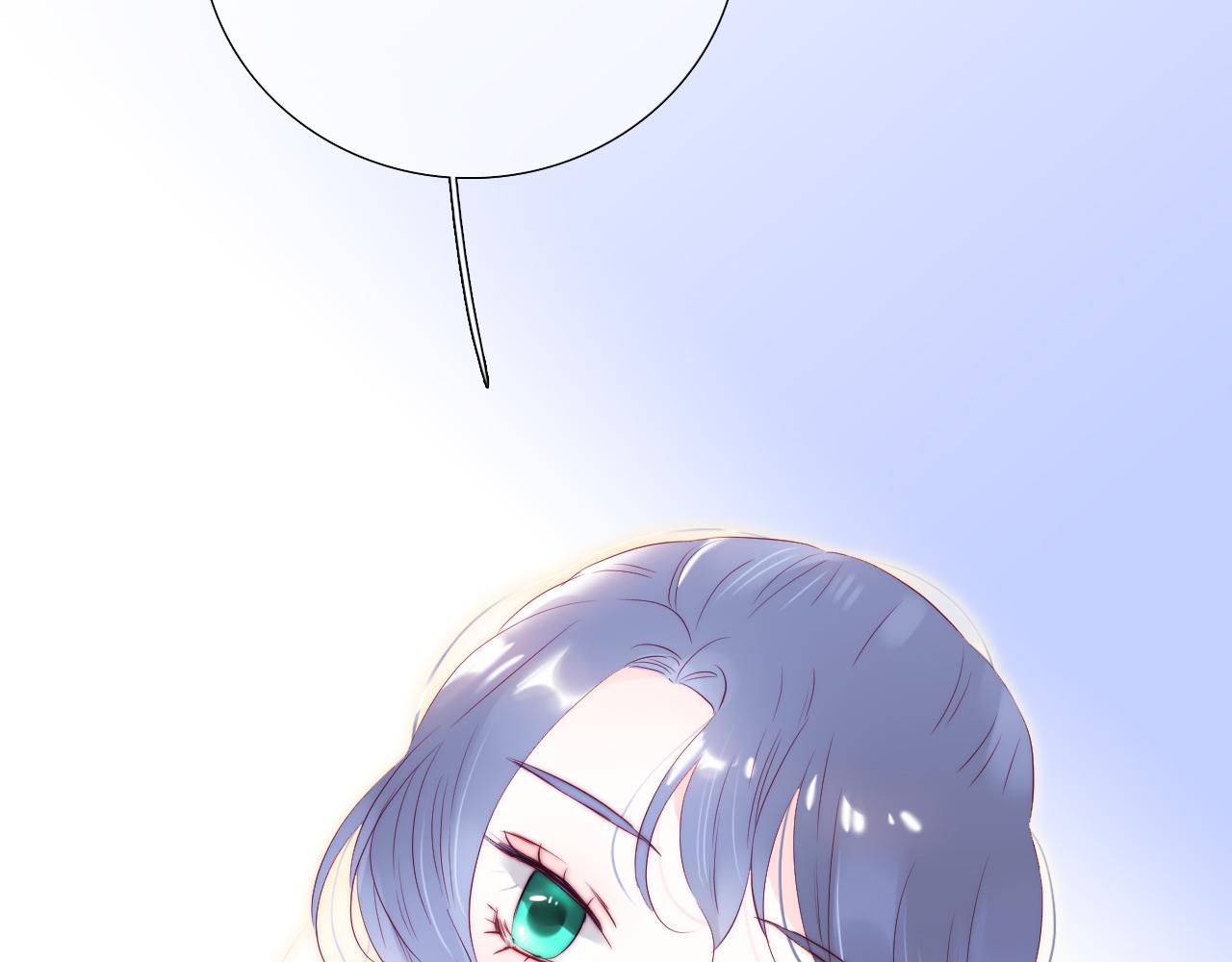 第54话 主动一点点57