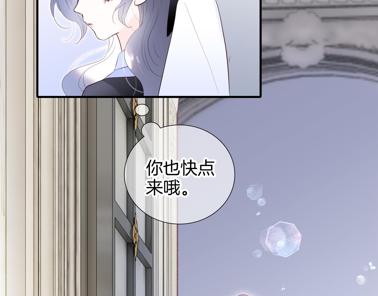 第80话 一些难题94