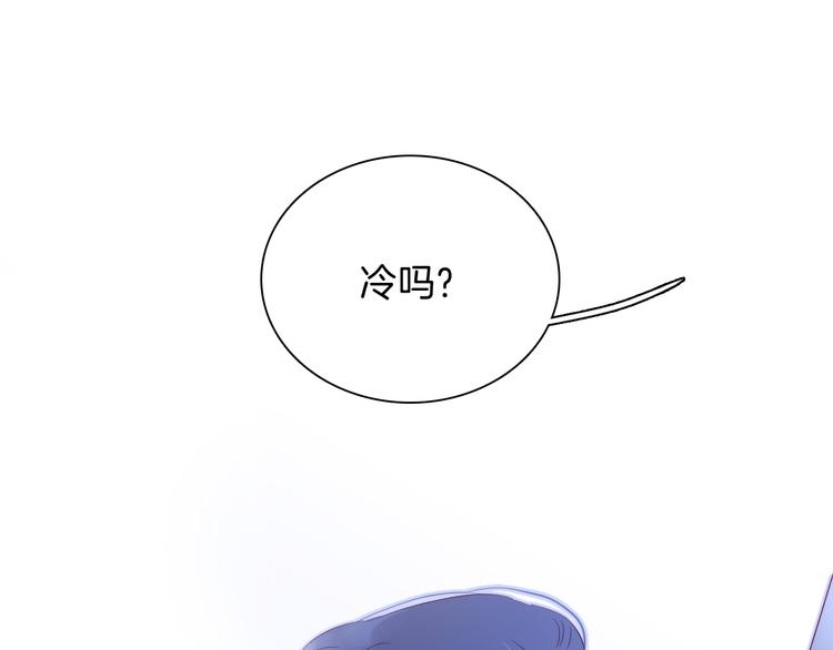 第21话 被告白了80