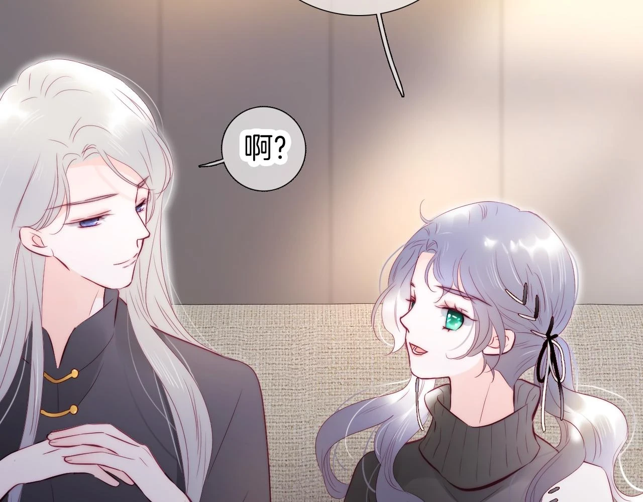 第89话 躲藏22