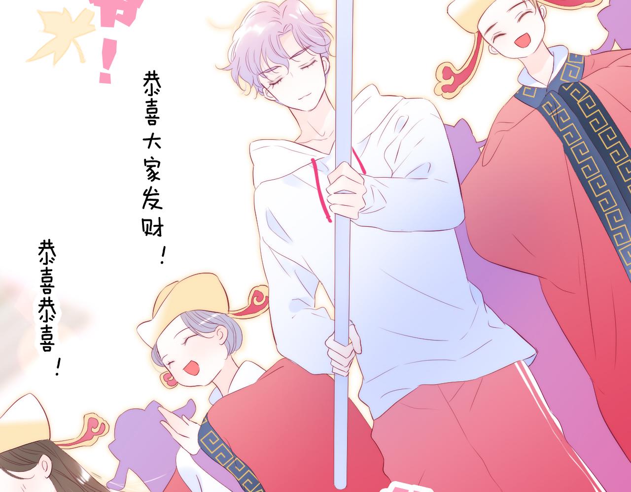 第61话 妈妈53