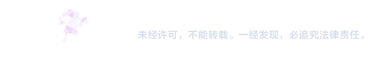 第87话  这个人过分谨慎117