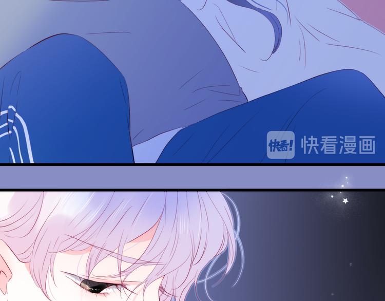 第7话 满满的套路34