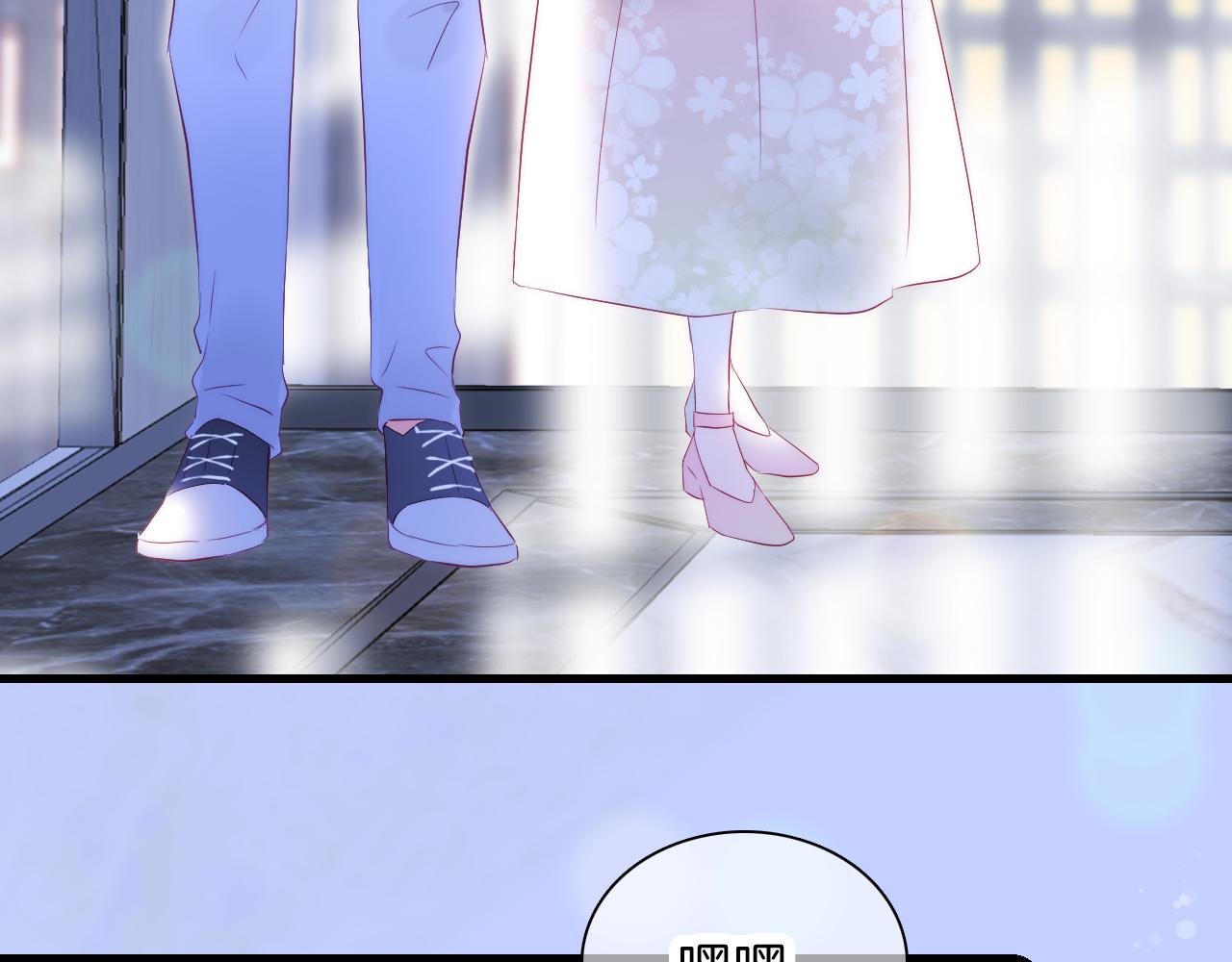 第51话 国王的城堡88