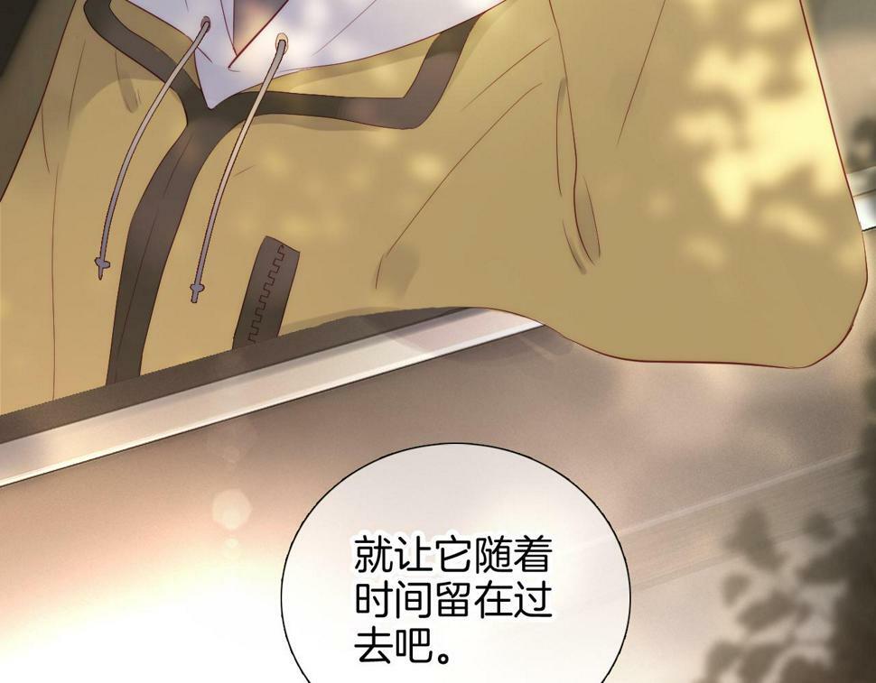 第94话 巴别塔68