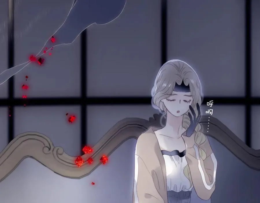 番外 命运女神79