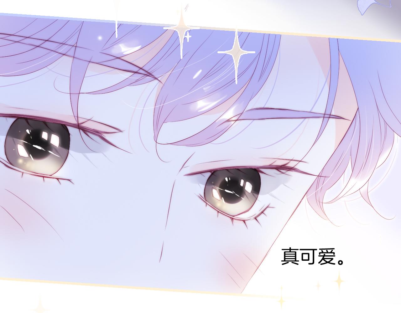 第77话 见面前一天42
