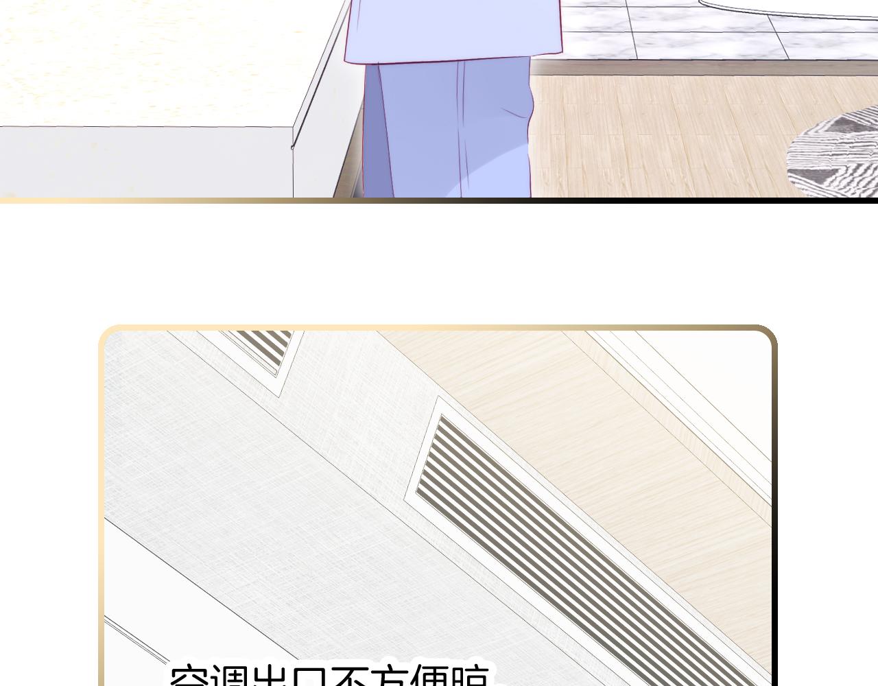 第52话 这夜12