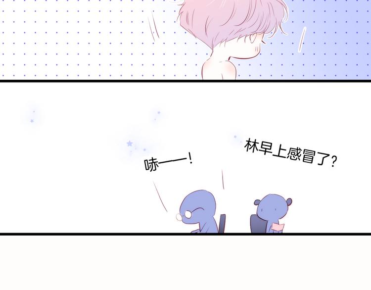 第24话 爸爸的信97