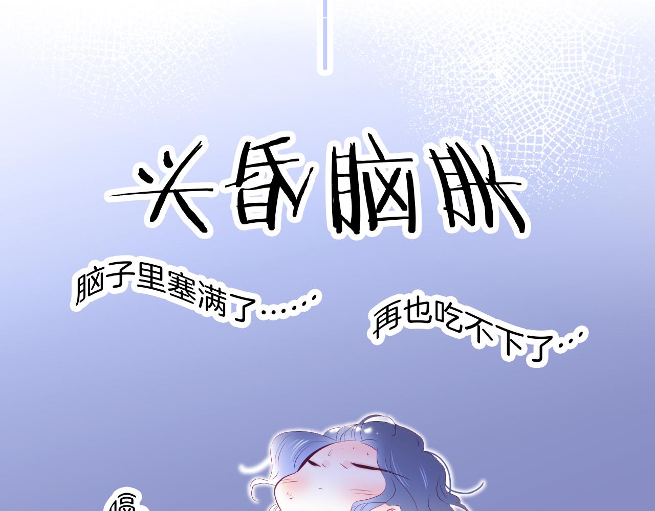 第42话 这个给你27