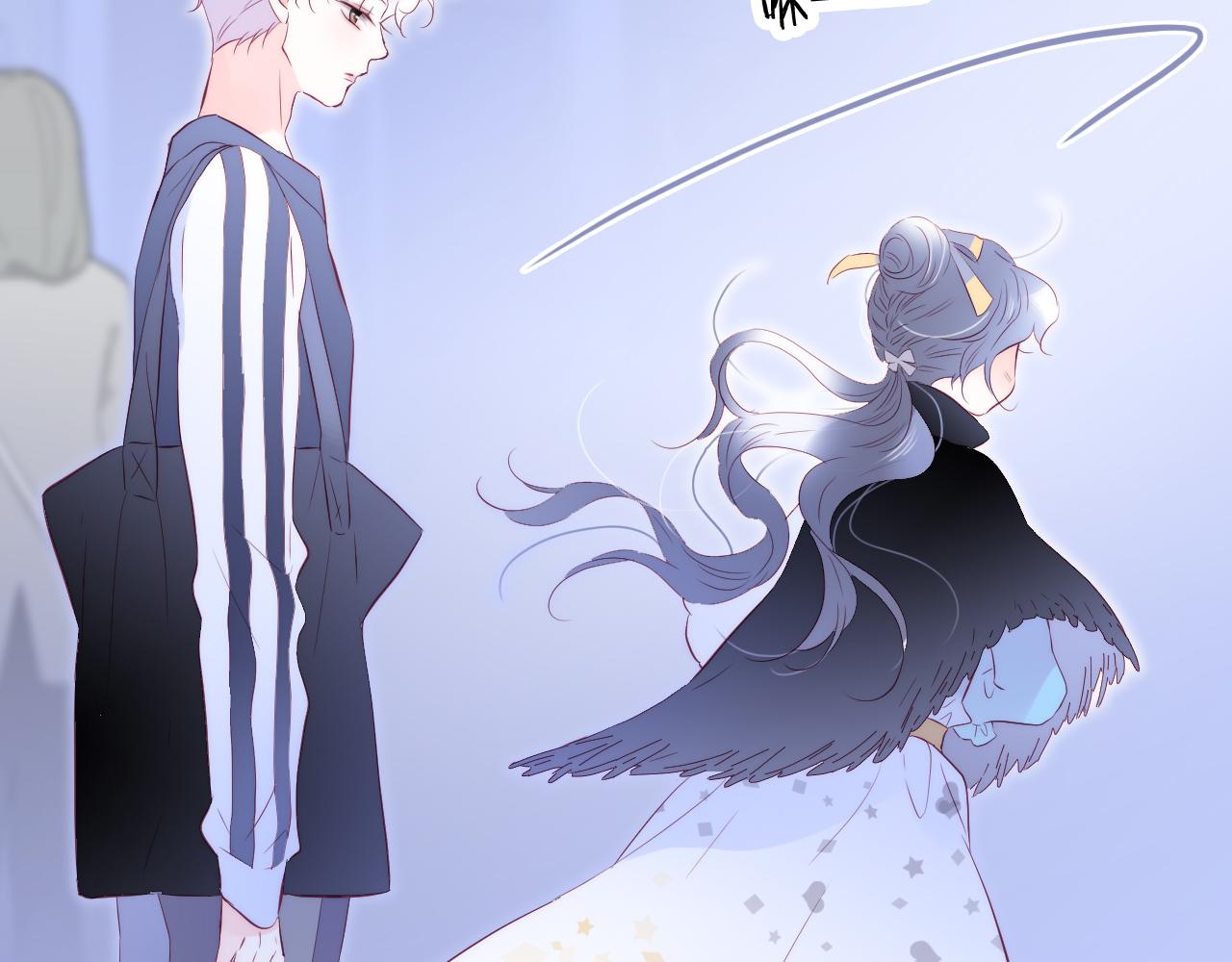 第46话 牵手之后91