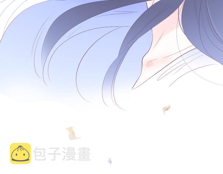 第23话 越想越生气7