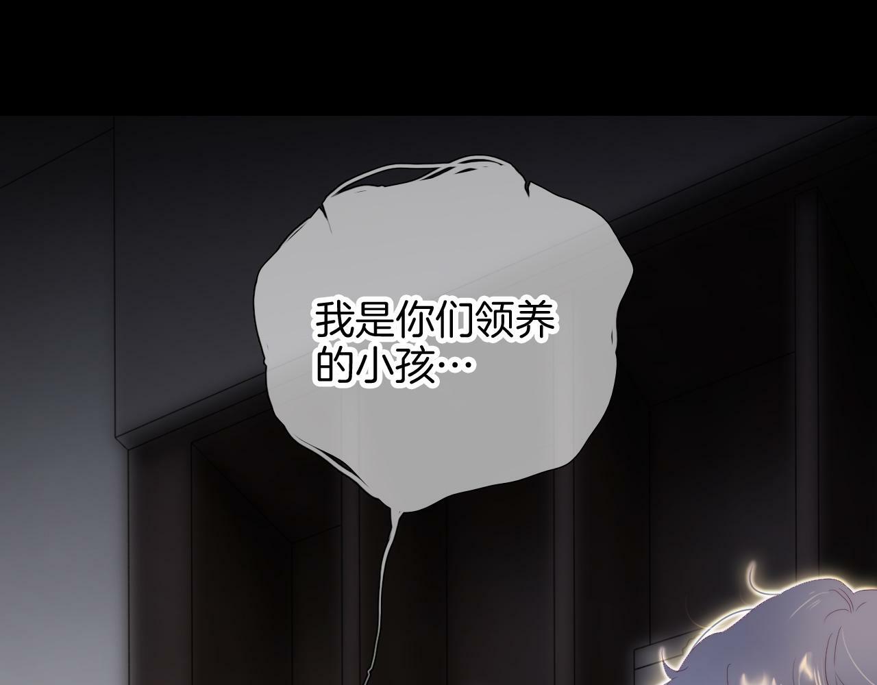 第100话 消失的109