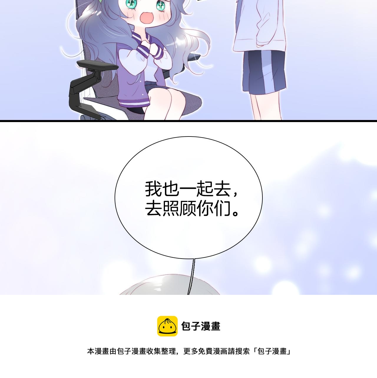 第65话 第一次40