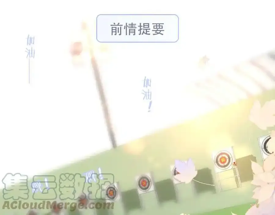 第63话 傻小子（半话）0