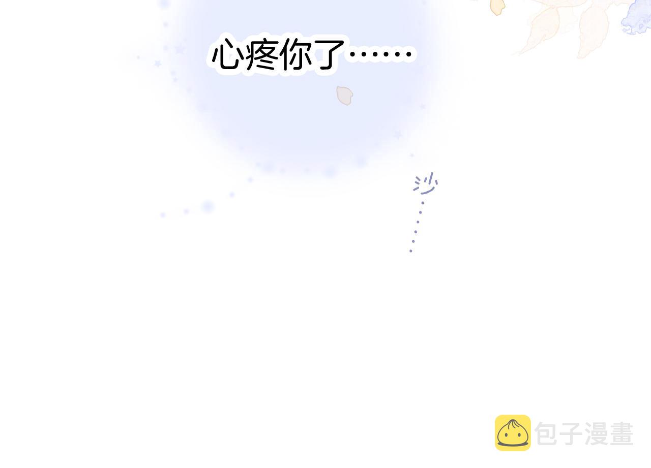 第60话 行动4