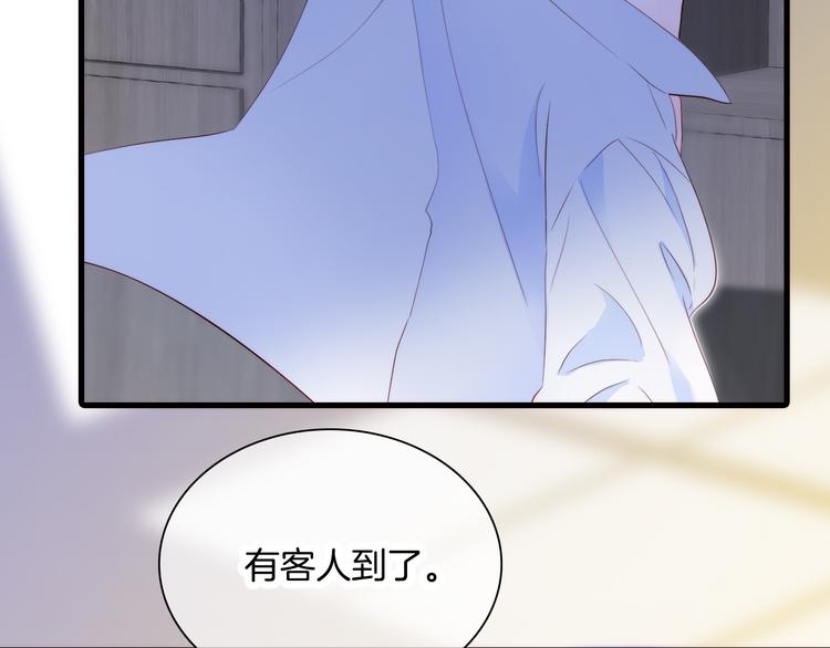 第4话 湿漉漉的美人137
