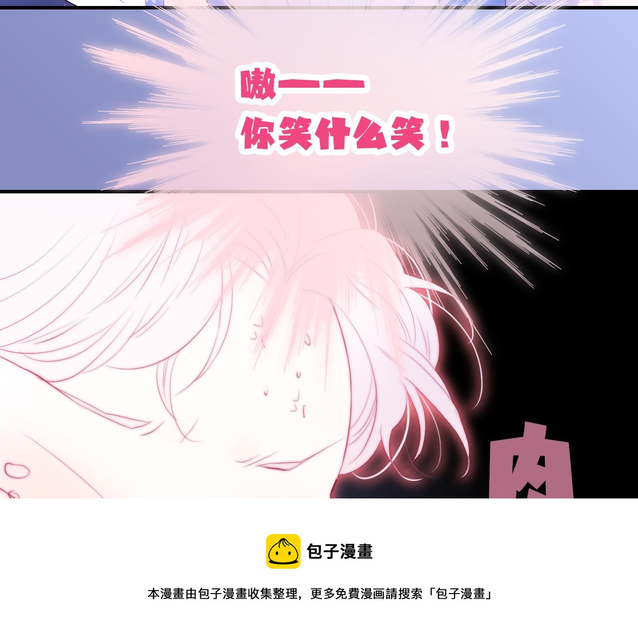 第61话 妈妈10