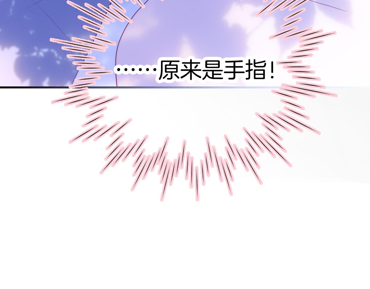 第60话 行动119