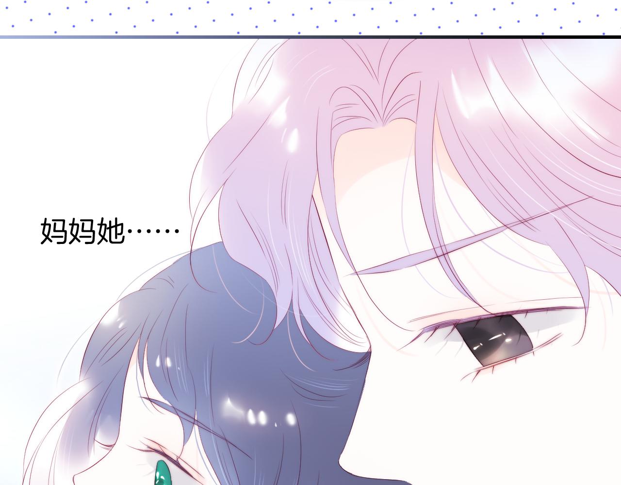 第63话 傻小子105