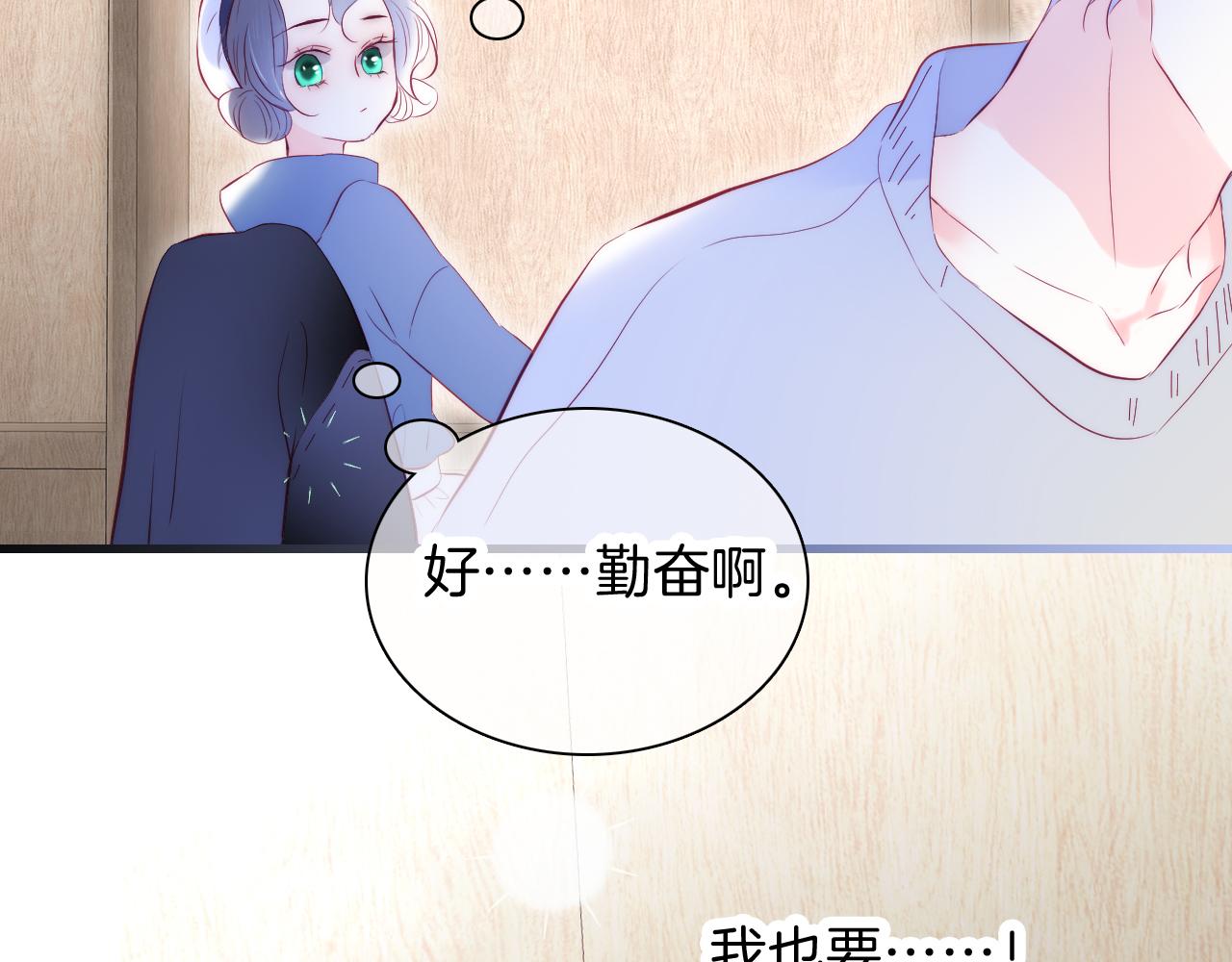 第42话 这个给你22