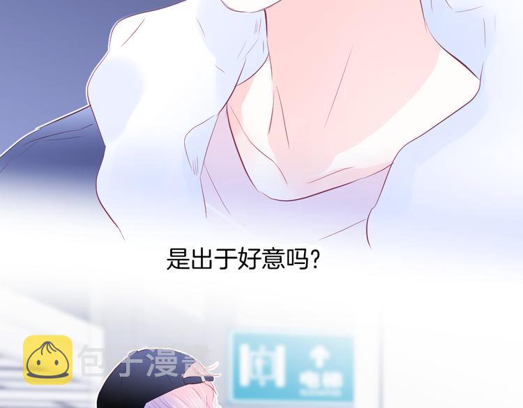 第26话 有点痛33