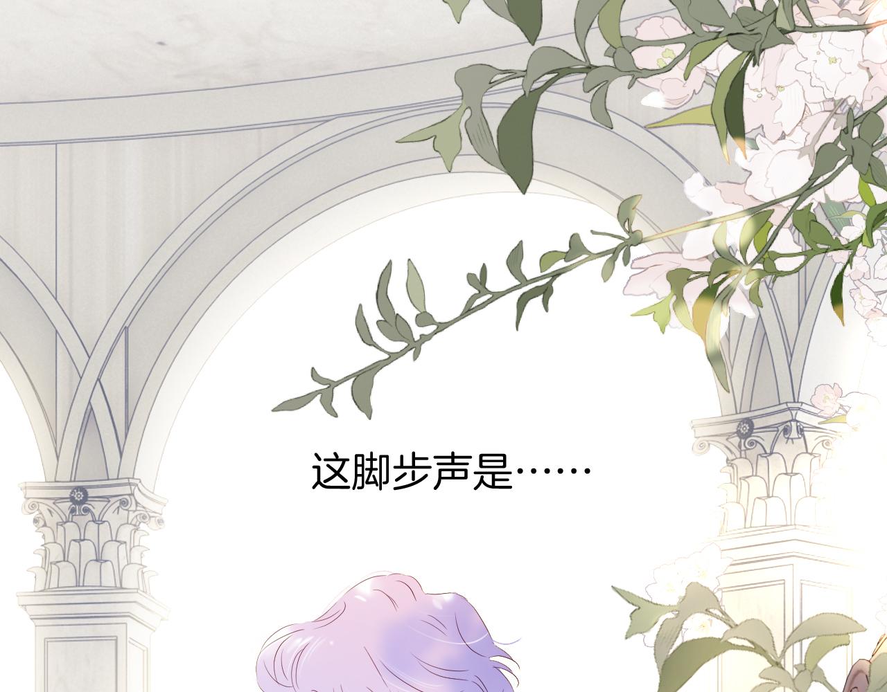 第79话 爸爸20