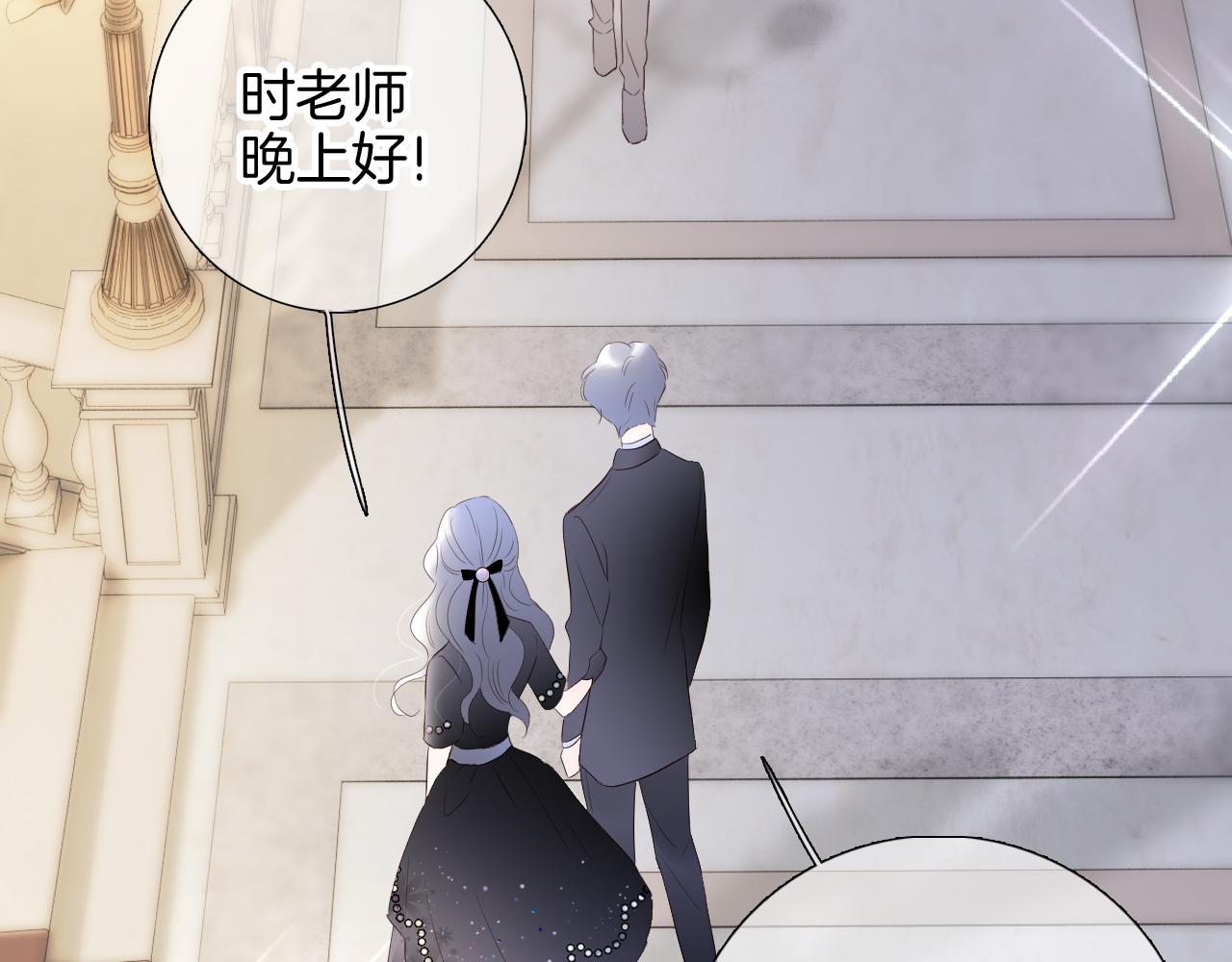 第80话 一些难题19