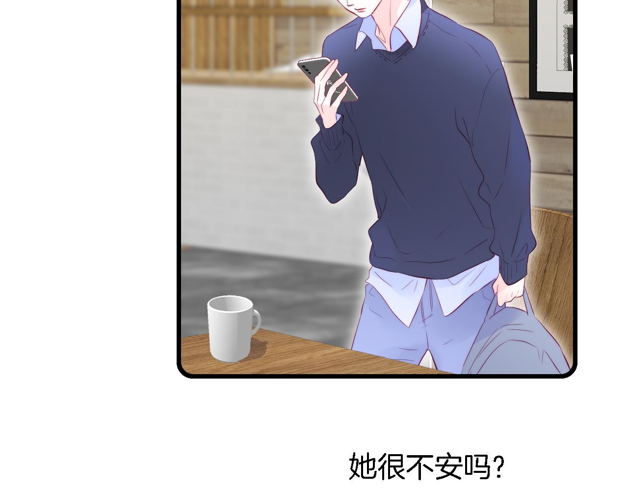第48话 笼中61
