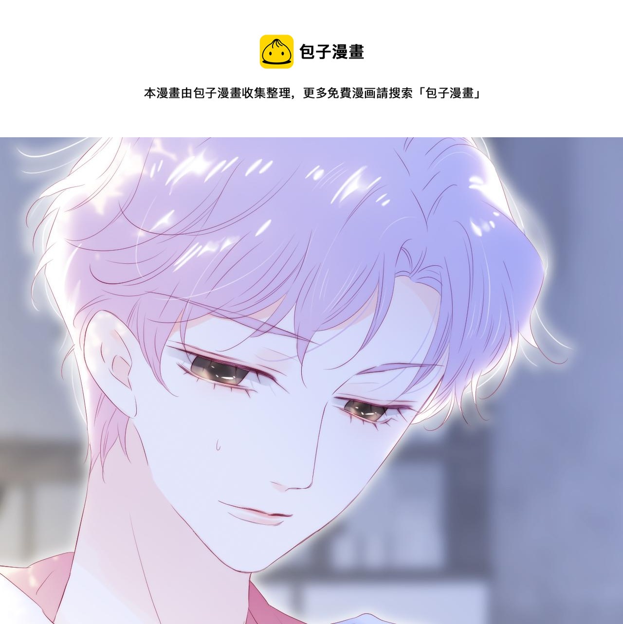 第63话 傻小子90