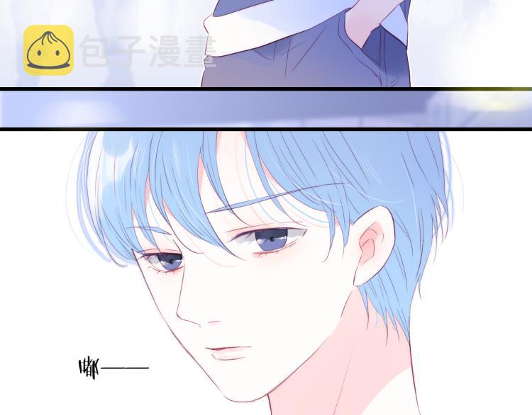 第30话 教教我2