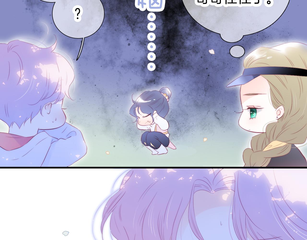 第63话 傻小子99